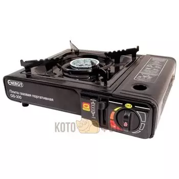 Плита Газовая Energy Gs-300 (Кейс)
