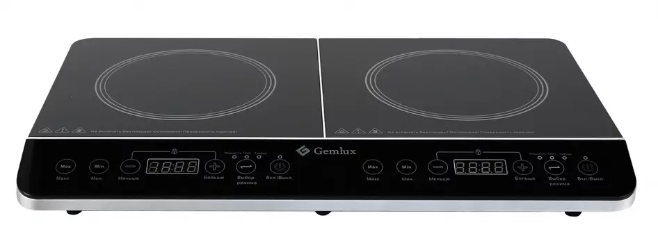 Плитка электрическая Gemlux GL-IP-22L