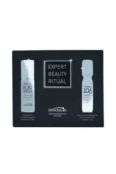 Подарочный Набор Expert beauti ritual, малый