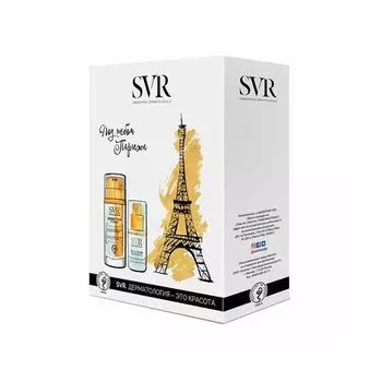 Подарочный набор SVR Densitium "ПОД НЕБОМ ПАРИЖА"(2*15)мл.*15 мл.