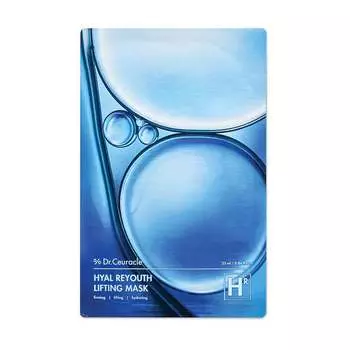 Подтягивающая маска Dr. Ceuracle 25 мл*10