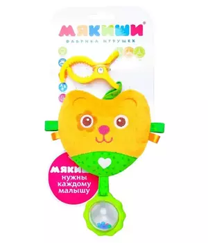Подвеска МЯКИШИ 347 ШуМякиши Мишка