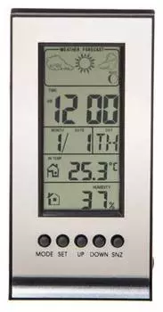 Метеостанция Buro H106AB серебристый