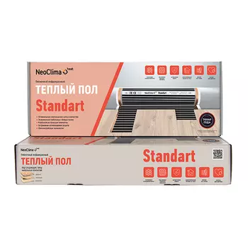Пол теплый NeoClima Standart 220-0,5-5