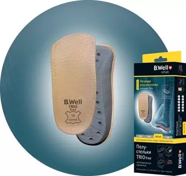 Полустельки B.Well FW-612 бежевые р.39