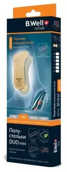 Полустельки B.Well FW-622 бежевые р.39