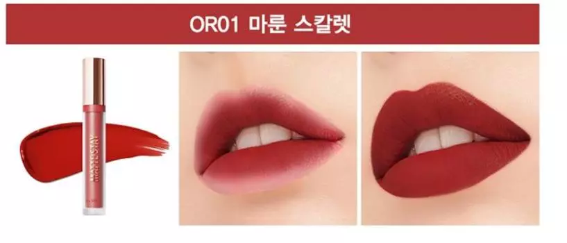 Помада для губ жидкая матовая The Saem Matte Stay Lacquer OR01 Maroon Scarlet