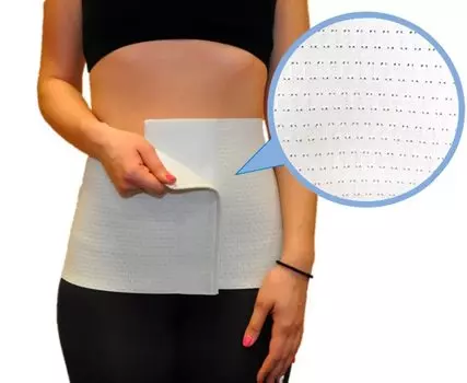 Пояс послеоперационный Комфорт EcoSapiens №1 (S)