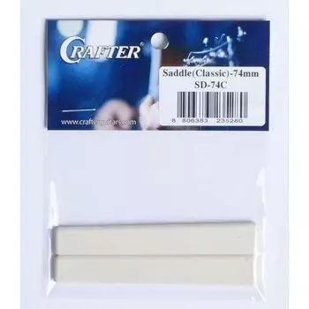 Порожек нижний CRAFTER SD-74C