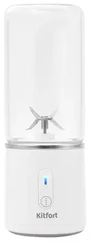 Блендер портативный Kitfort КТ-3004