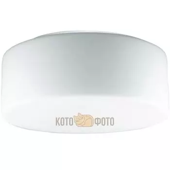Потолочный светильник Arte Lamp Tablet A7730PL-2WH