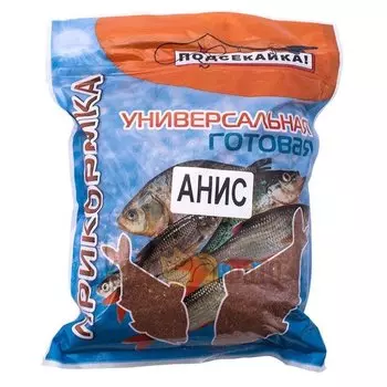 Прикормка Для Рыб Подсекайка, Для Рыбалки Готовая, В П/Э Пакете, Универсальная, 1Кг