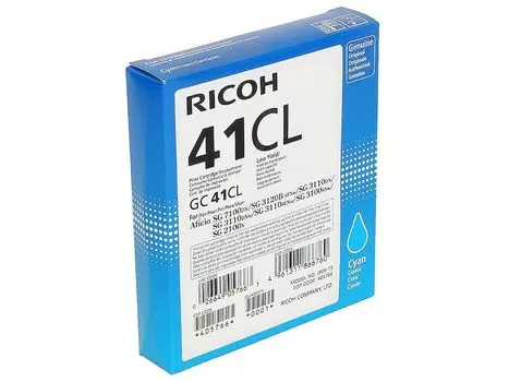Принт-картридж тип GC 41СL (0.6K) голубой Aficio SG 2100N/3110DN/3110DNw/3100SNw/3110SFNw/7100DN