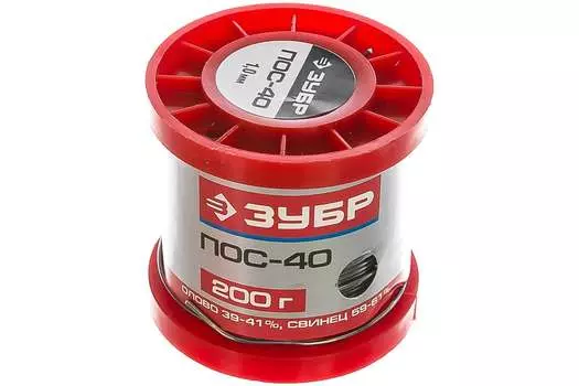 Припой ЗУБР 55451-200-10