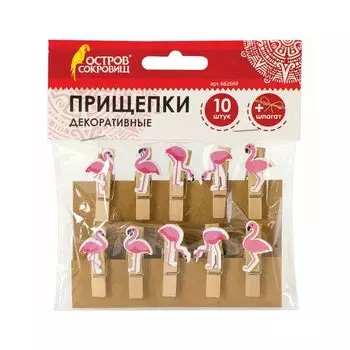 Прищепки декоративные "Фламинго", 10 штук, 3,5 см, ассорти, со шпагатом, ОСТРОВ СОКРОВИЩ, 662669