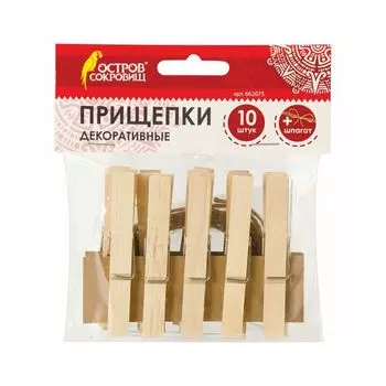 Прищепки декоративные "Классика", 10 штук, 7,2 см, дерево, со шпагатом, ОСТРОВ СОКРОВИЩ, 662675