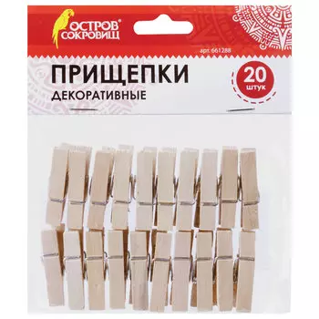 Прищепки декоративные Классика, 20 штук, 3,5 см, дерево, ОСТРОВ СОКРОВИЩ, 661288, (5 шт.)