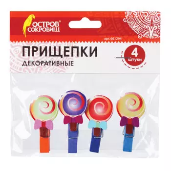 Прищепки декоративные, Леденцы, 4 штуки, ассорти, ОСТРОВ СОКРОВИЩ, 661294, (6 шт.)