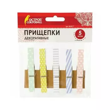 Прищепки декоративные "Пастельные тона", 5 штук, 7,2 см, ассорти, ОСТРОВ СОКРОВИЩ, 662677