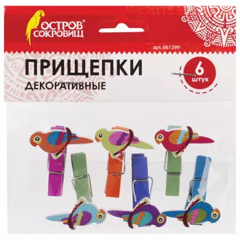 Прищепки декоративные, Птички, 6 штук, ассорти, ОСТРОВ СОКРОВИЩ, 661299, (6 шт.)