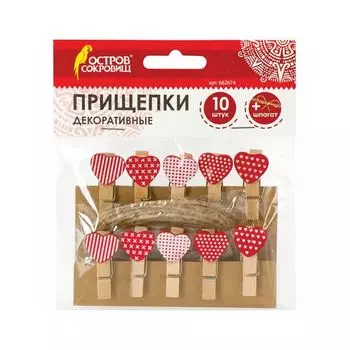 Прищепки декоративные "Сердечки", 10 штук, 3,5 см, ассорти, со шпагатом, ОСТРОВ СОКРОВИЩ, 662674