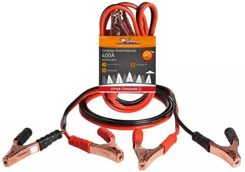 Провода пусковые Airline Standart SA-400-09S