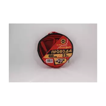 Провода пусковые KS-Auto KS-400A-50