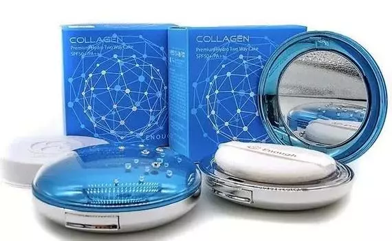 Пудра увлажняющая с коллагеном + запасной блок Enough W Collagen Premium Hydro Twoway Cake #21 12гр*2