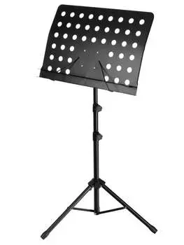 Пюпитр Foix P-06B оркестровый