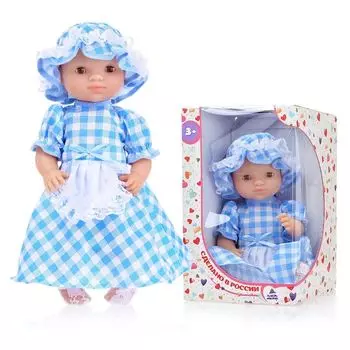 Пупс "Люсенька" 10244