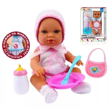 Пупс с аксессуарами(звук) в коробке в н-ре:нагрудник,бутылочка,тарелка,ложка,шапочка 1741/200133855