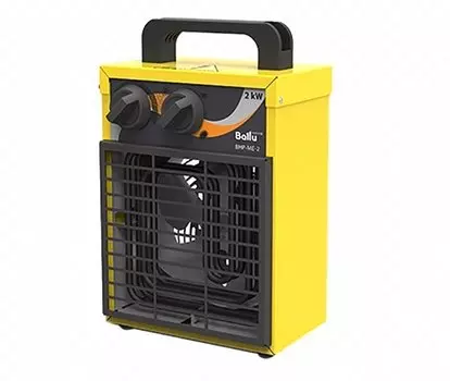 Пушка тепловая Ballu BHP-ME-5