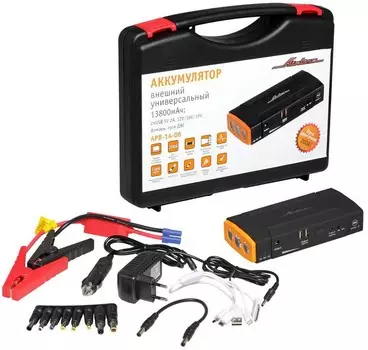 Пуско-зарядное устройство Airline APB-14-06 13800 mAh