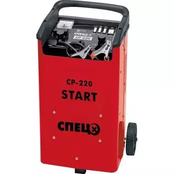 Пускозарядное устройство Спец СР-220