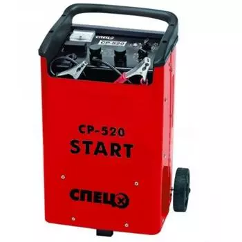 Пускозарядное устройство Спец СР-520