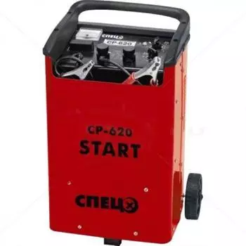 Пускозарядное устройство Спец СР-620