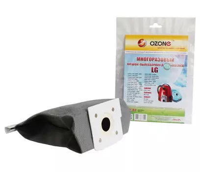 Пылесборник Ozone MX-07