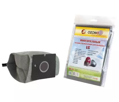 Пылесборник Ozone MX-08