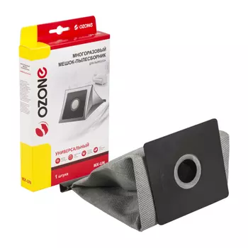 Пылесборник Ozone MX-UN