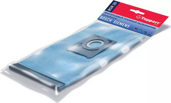 Пылесборник Topperr BSR20