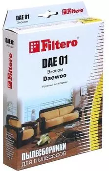 Пылесборники Filtero DAE 01 Эконом бумажные (4пылесбор.)