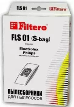 Пылесборники Filtero FLS 01 Эконом бумажные (4пылесбор.)