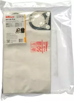 Пылесборники Filtero INT 20 (5) Pro