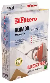 Пылесборники Filtero ROW 08 Экстра пятислойные (3пылесбор.)
