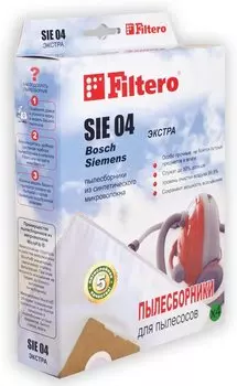 Пылесборники Filtero SIE 04 Экстра пятислойные