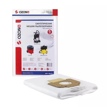 Пылесборники Ozone Pro MXT-301/5 (5пылесбор.)