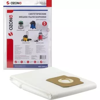 Пылесборники Ozone Pro MXT-3041/5 (5пылесбор.)