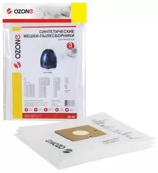 Пылесборники Ozone SE-08 (3пылесбор.)