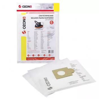 Пылесборники Ozone SE-52 (3пылесбор.)