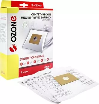 Пылесборники Ozone UN-01 (4пылесбор.)
